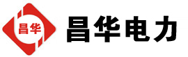 邵阳发电机出租,邵阳租赁发电机,邵阳发电车出租,邵阳发电机租赁公司-发电机出租租赁公司