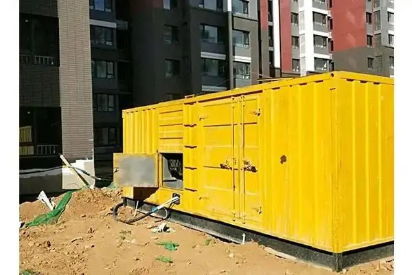 邵阳300kw 柴油发电机组的功率因数可以调整吗？
