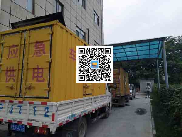 邵阳发电车出租-发电机产品使用越来越广泛