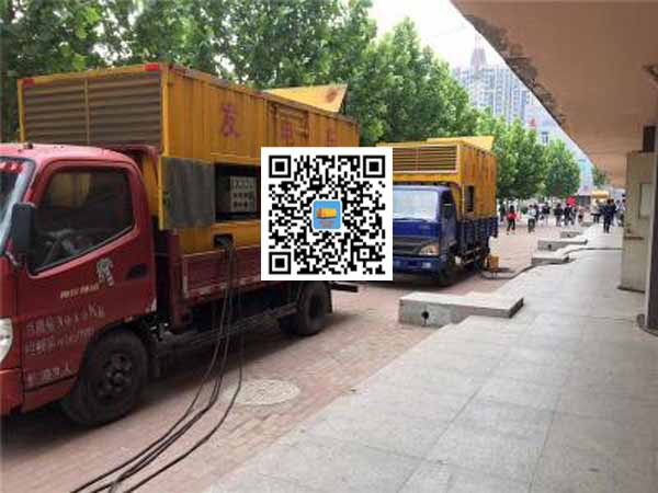 邵阳租赁发电机-柴油发电机优点以及常见故障分析