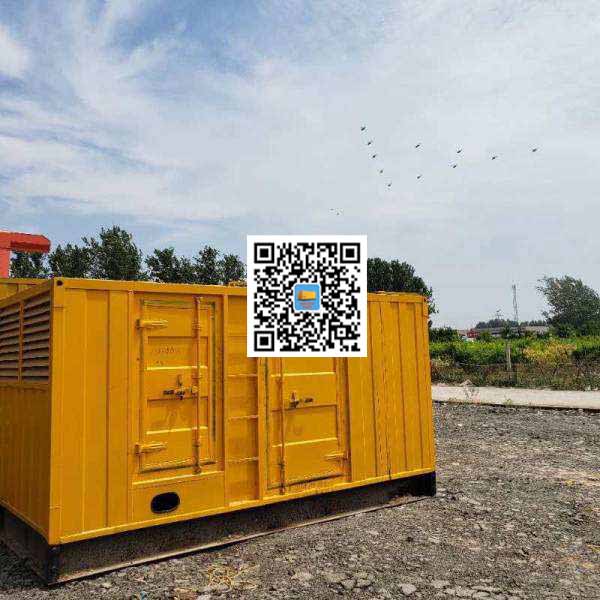 邵阳发电机出租发电机电刷的结构与作用是什么